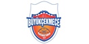 TBL Transfer Hareketleri (2026-2027 Sezonu)
